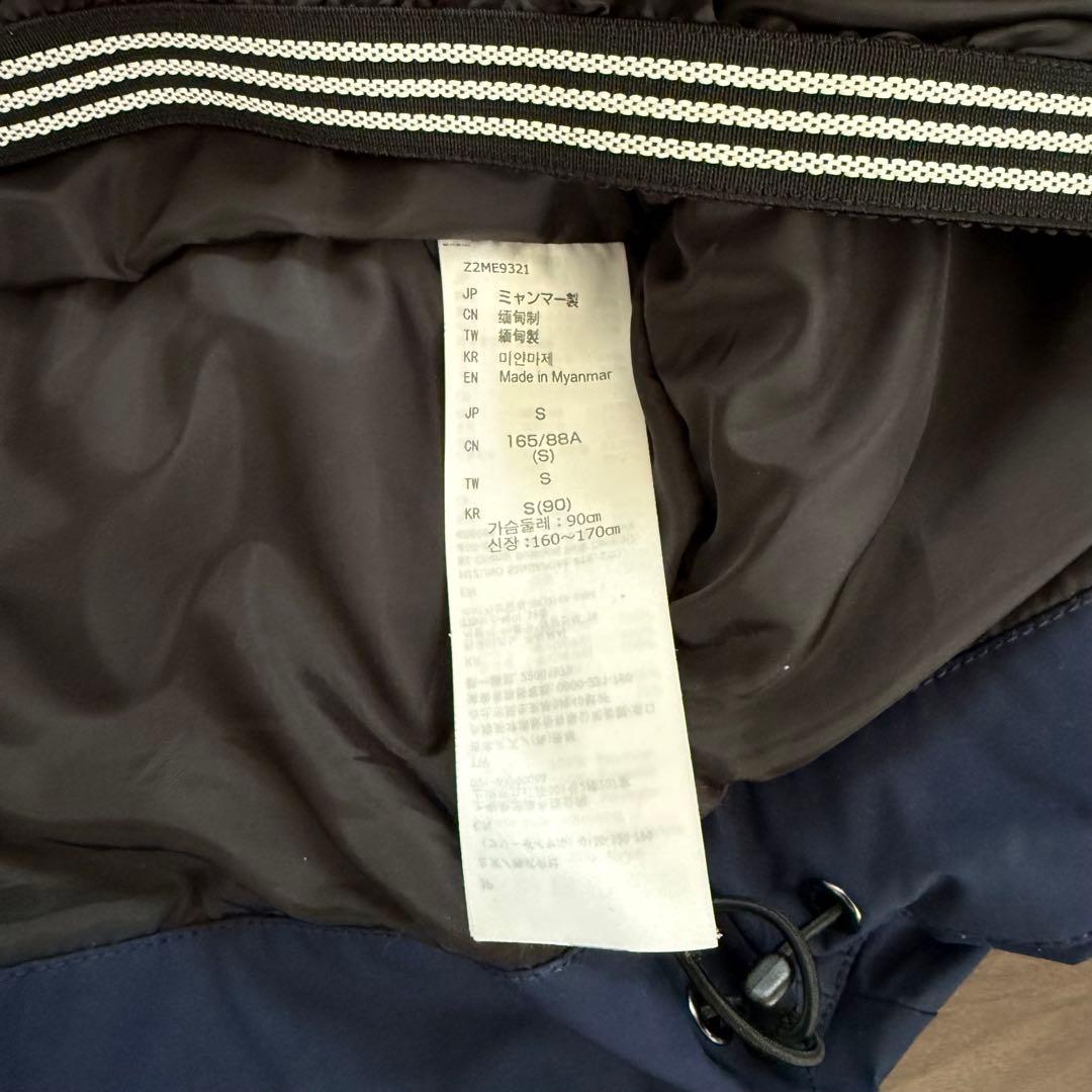 【Sサイズ】ミズノ デモソリッド スキーパーカ デモプリント スキーパンツ 上下