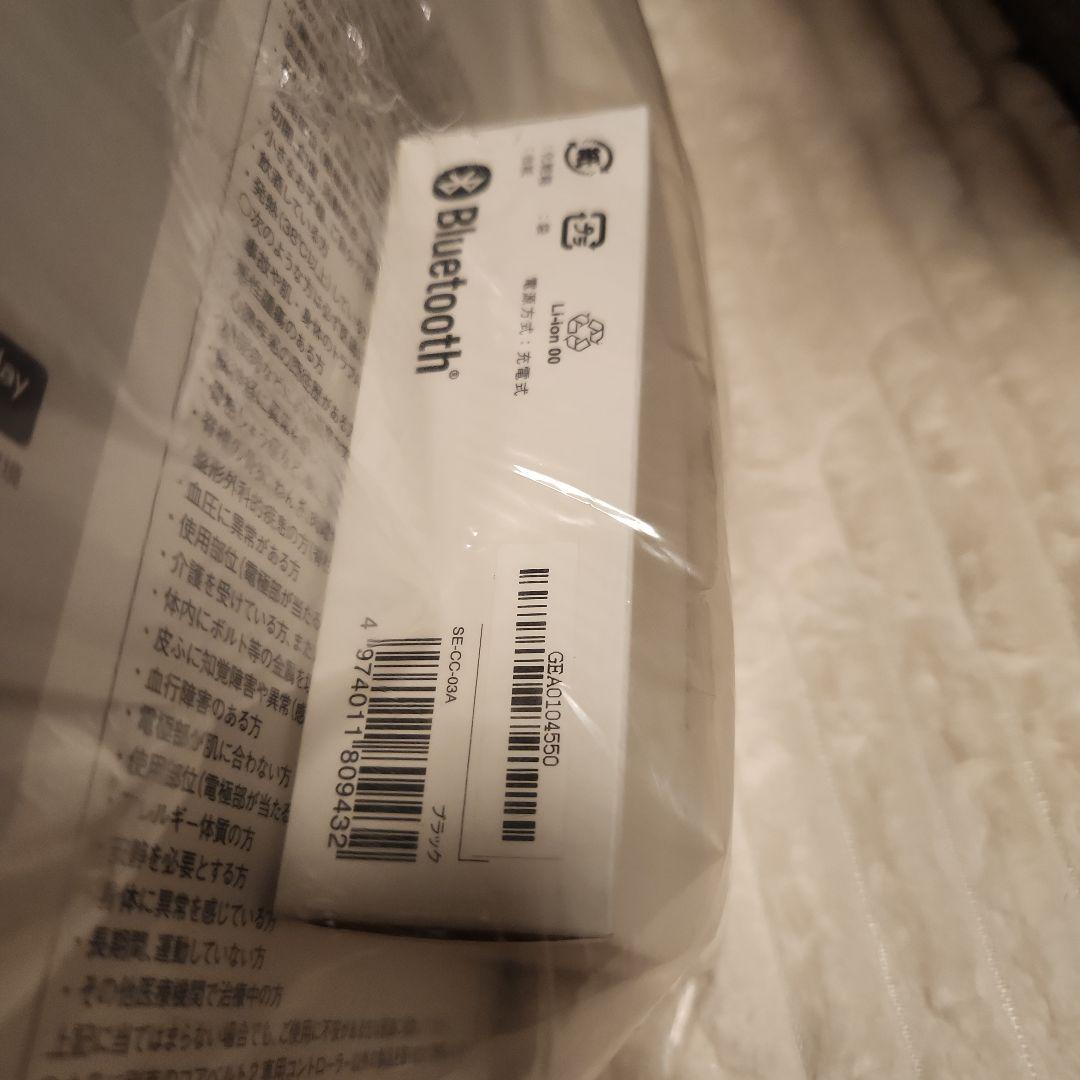 sixpad2 Core Belt 2 M　シックスパッド