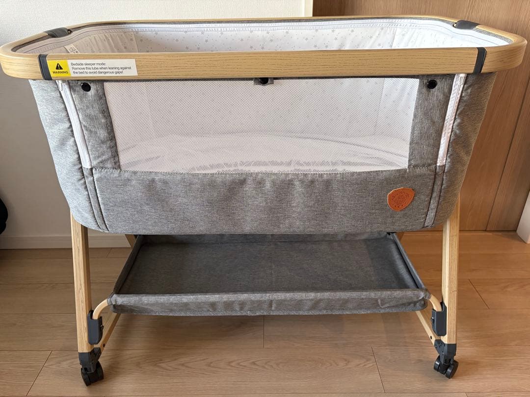 HZDMJ ベビーベッド袋付き