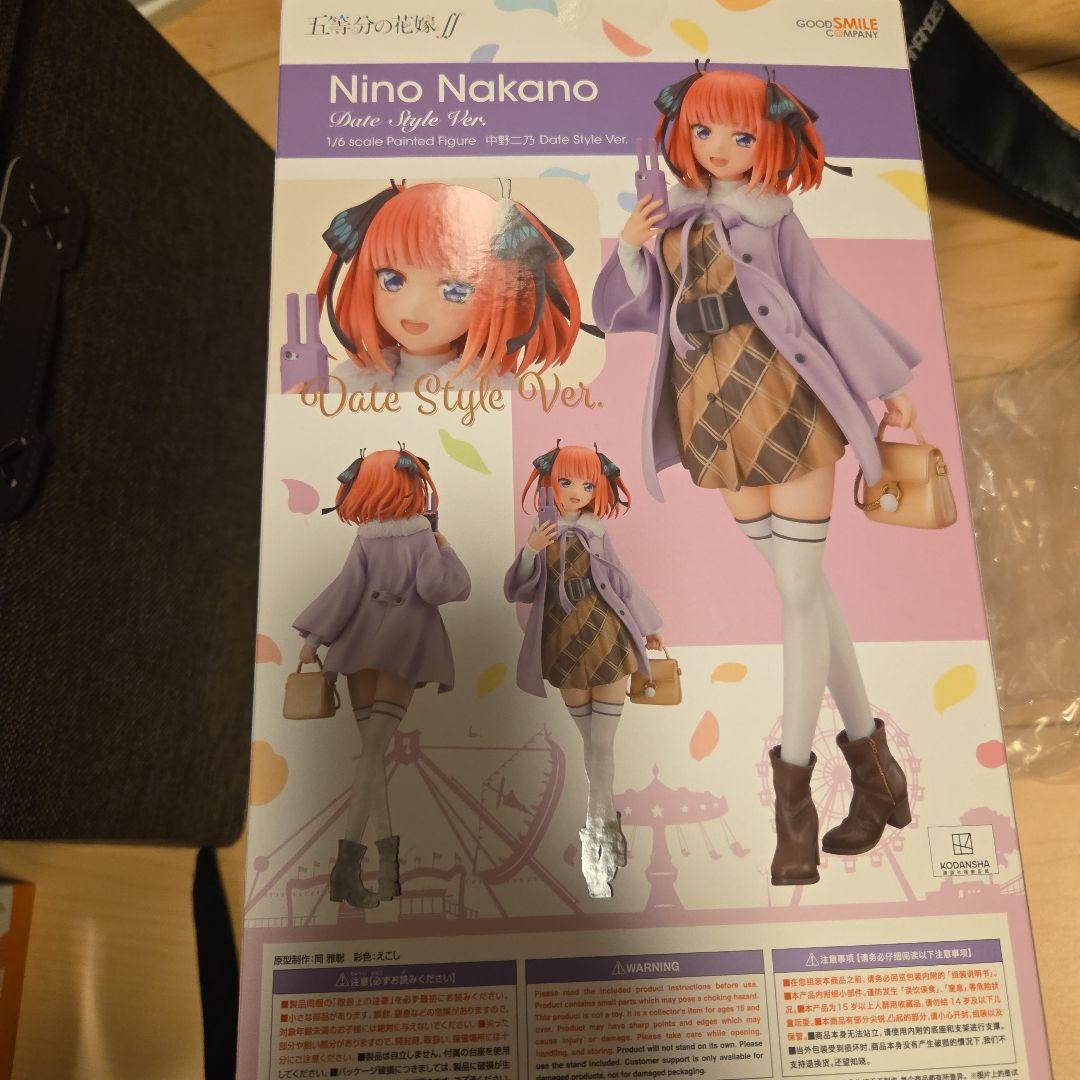 中野二乃 Date Style Ver. 「五等分の花嫁∬」 1/6 プラスチ…
