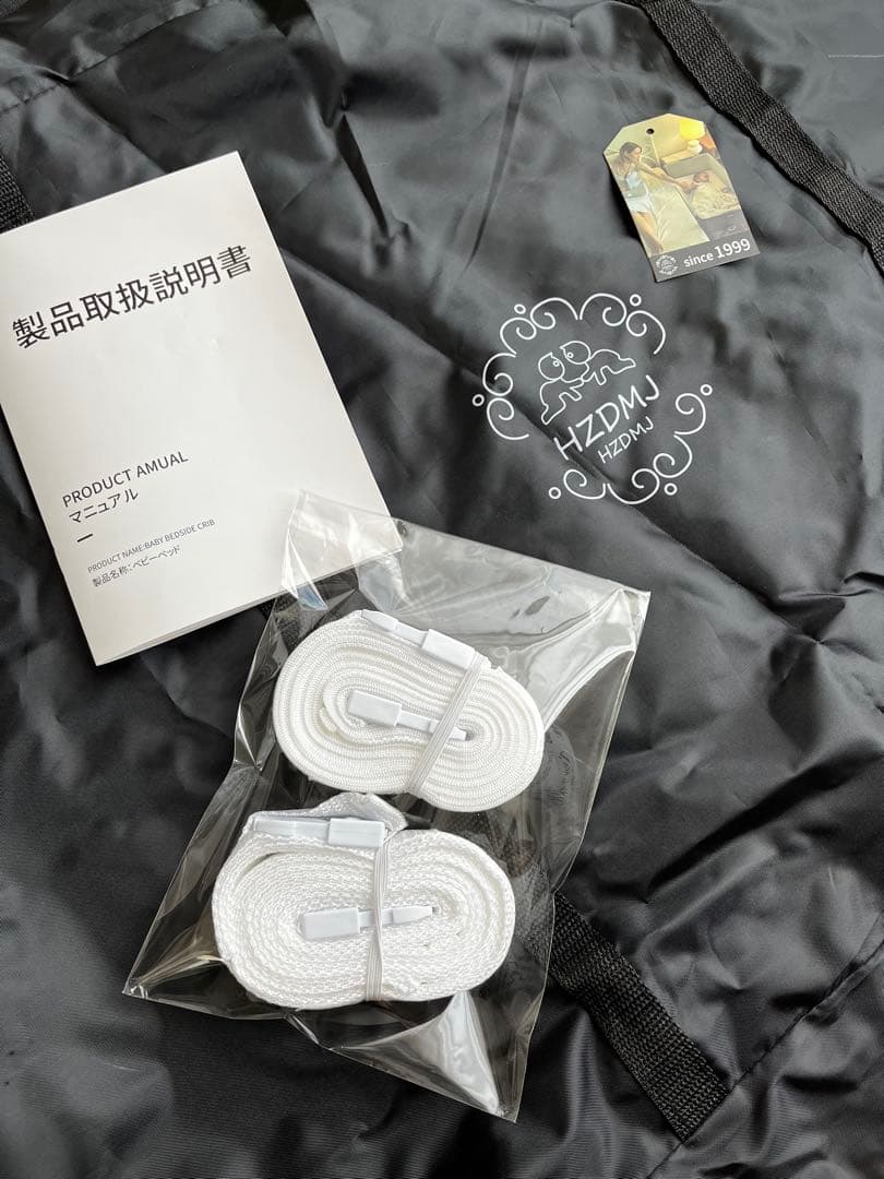 ベビーベッド　HZDMJ 高さ調節可　コンパクト　折り畳み