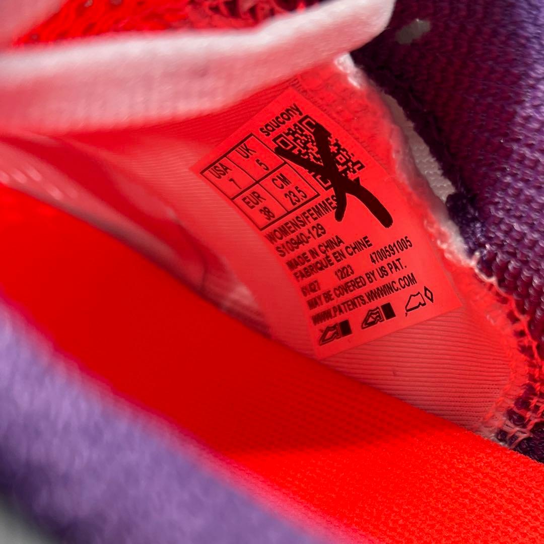 【未使用23.5cm】サッカニーエンドルフィンスピード4