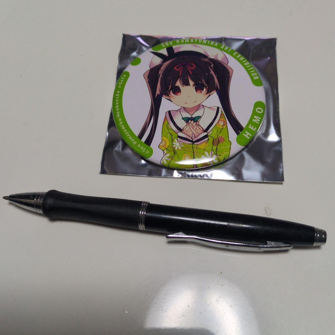 おちこぼれフルーツタルトアニメ化記念　浜弓場 双 作品展 缶バッチくじ　全１１個