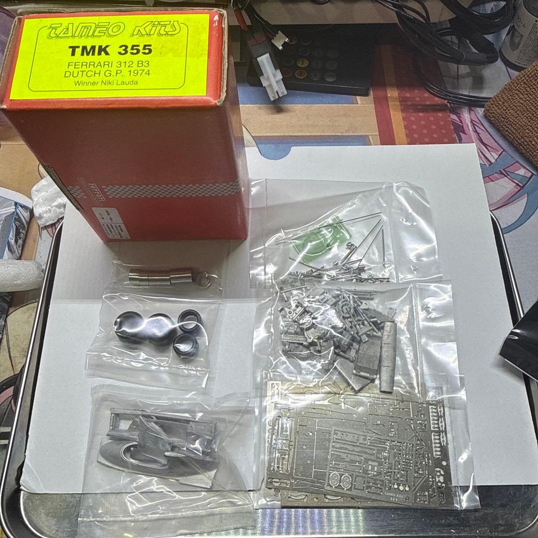 タメオ1/43スケール「フェラーリ312B3 ダッチGP 1974 TMK355