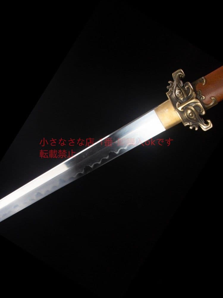 蜀仞唐横刀  武具 刀装具 日本刀 唐剣  模造刀·模擬刀  居合刀