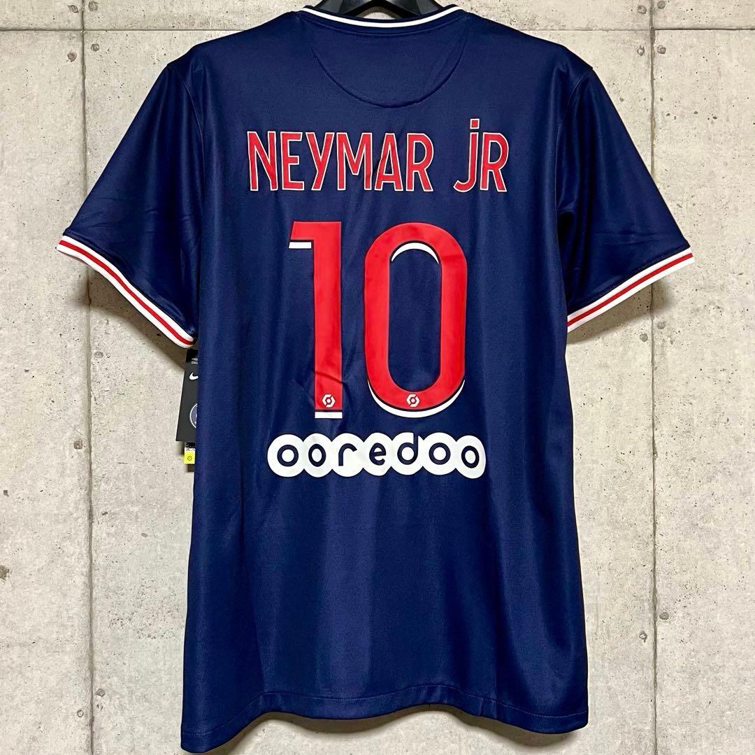 【新品/タグ付き】20/21 PSG ♯10 ネイマール【XLサイズ】ホーム