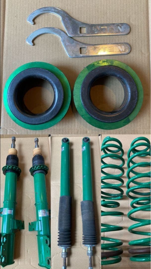 TEIN テイン ストリートベイシス ノア ヴォクシー ZRR80W