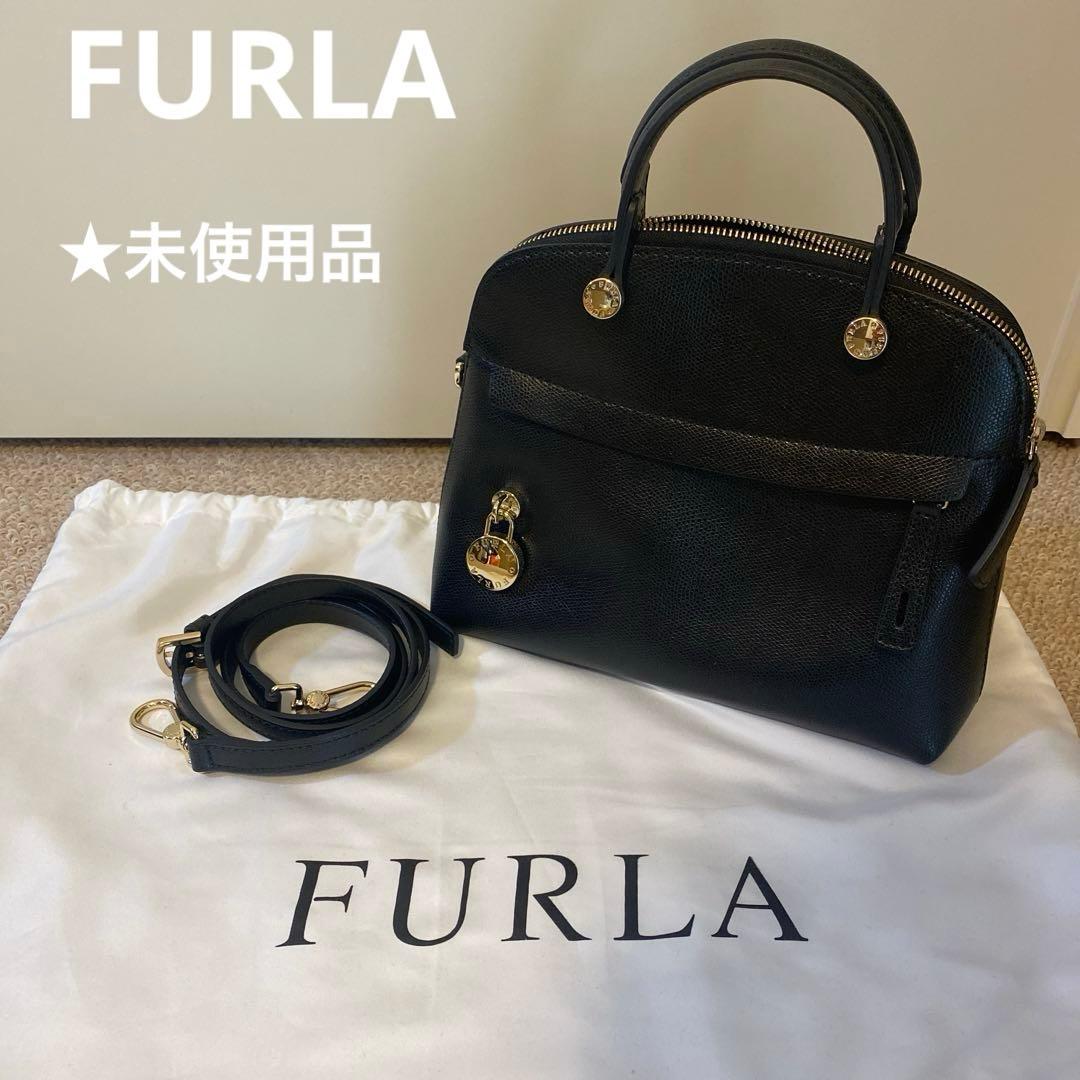 ★未使用【FURLA】パイパー S ハンドバッグ ショルダーバッグ 2way 黒