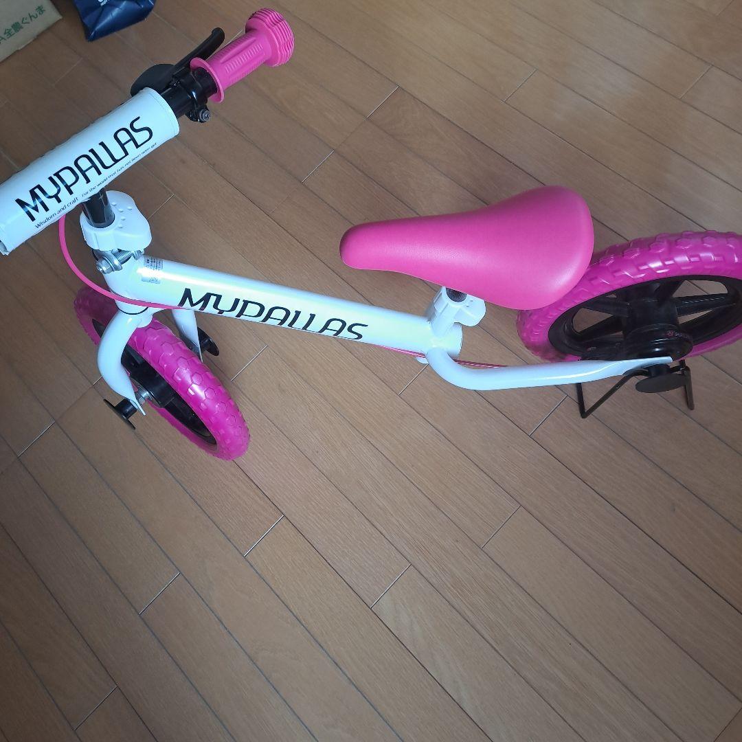 未使用に近い　MYPALLAS　マイパラス　ちゃりんこマスター　キックバイク