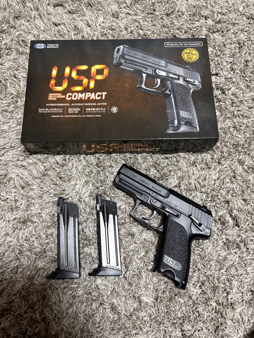 東京マルイ　ガスガン　USPコンパクト