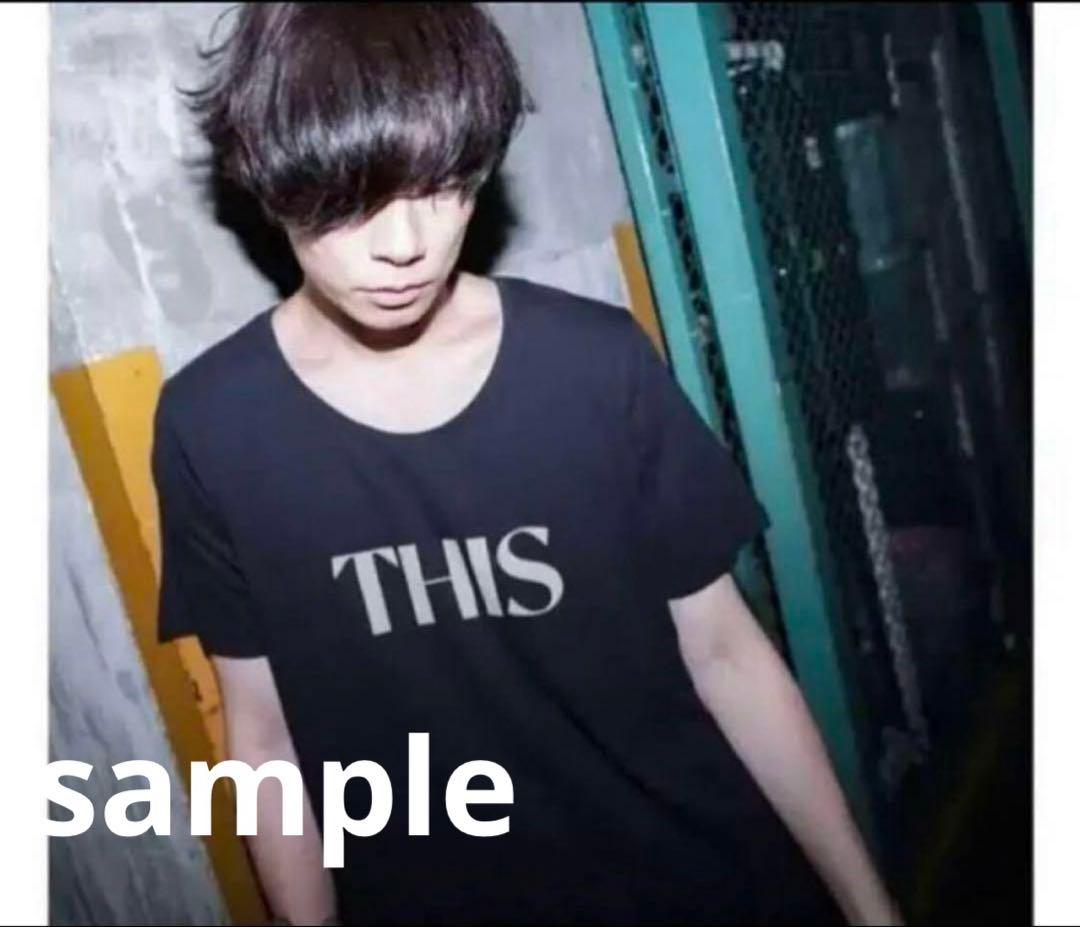 [Alexandros] THIS Tシャツ