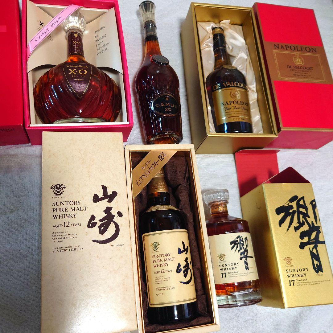 限定価格【新品・未開封】希少！　山崎12年　響17年【ウイスキー５本まとめ売り】