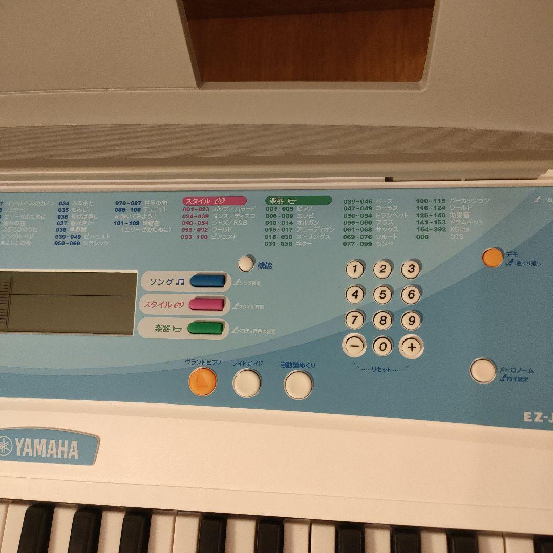 美品 YAMAHA ヤマハ 電子キーボード EZ-J220 電子ピアノ