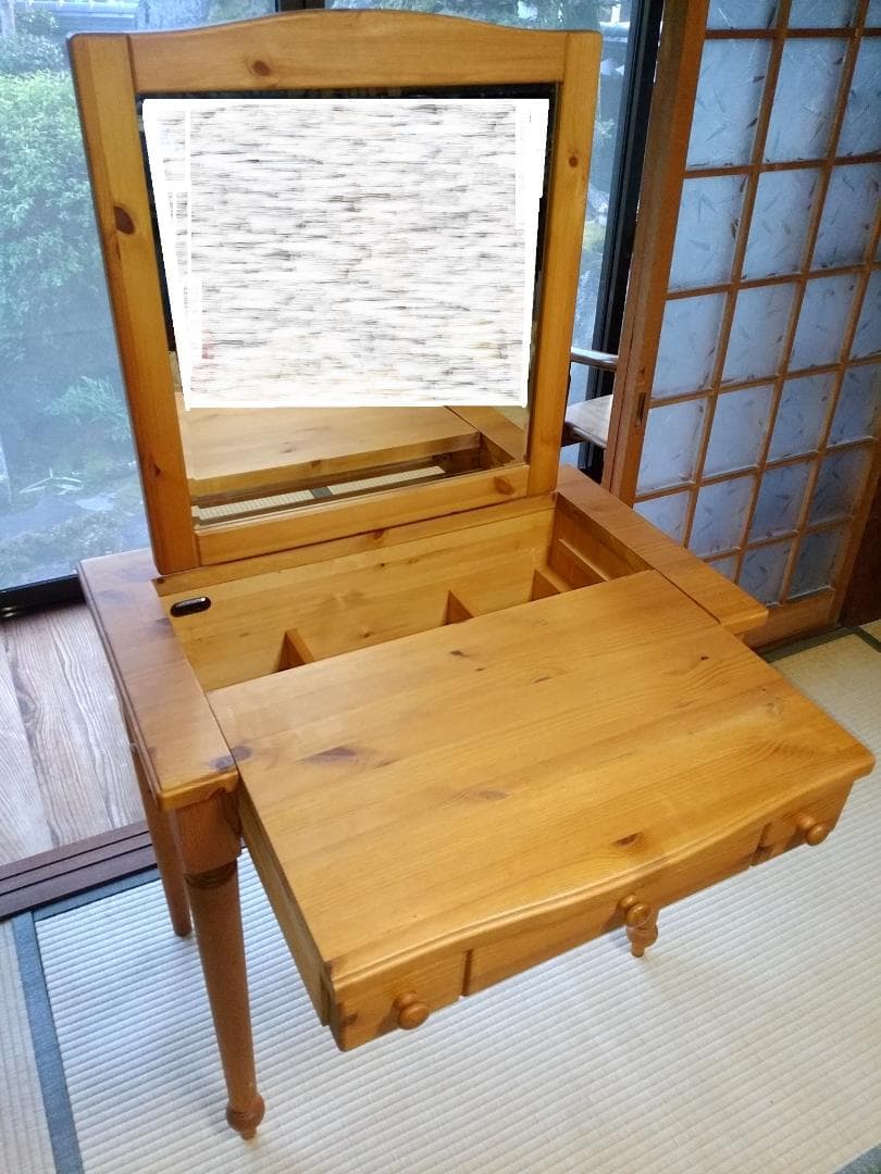 CHARDONNAY　シャルドネ　机　鏡台　ドレッサー　2-1　※机部分のみ