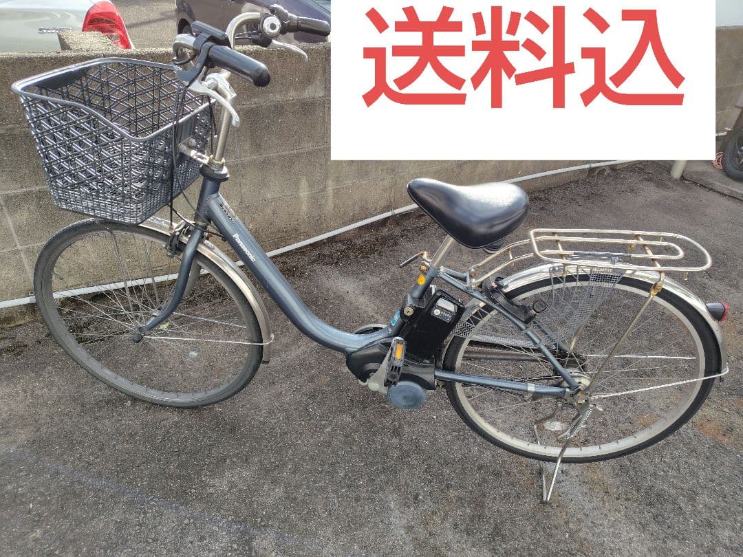 最終値下 パナソニック Panasonic 電動アシスト自転車 8Ah 愛媛県