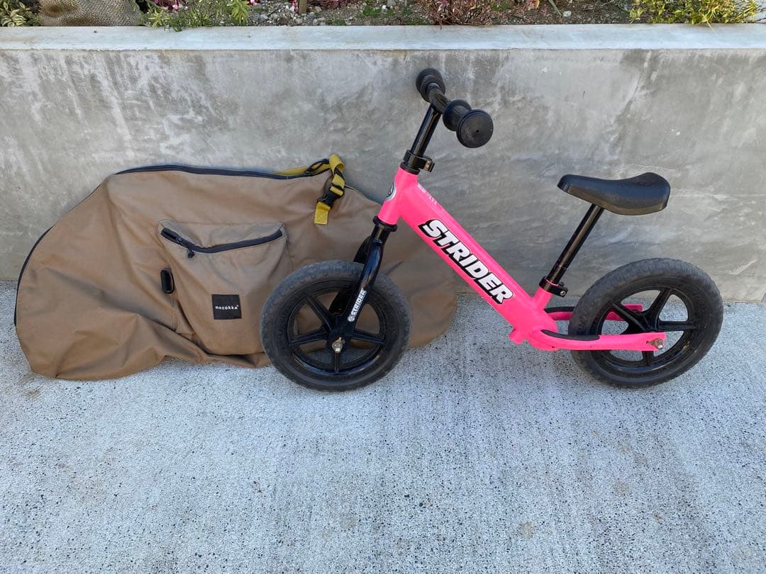 ストライダーと専用バッグ