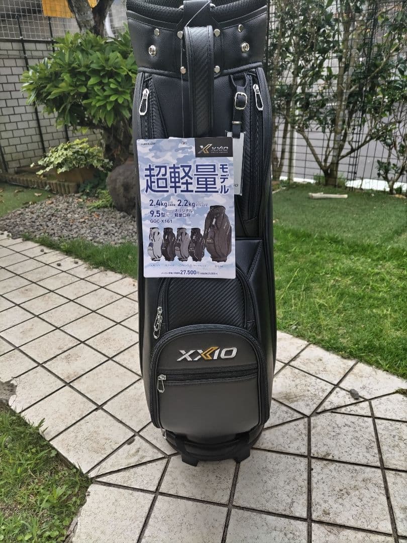XXIO GGC-X161 ゴルフバッグ 9.5型 ブラック