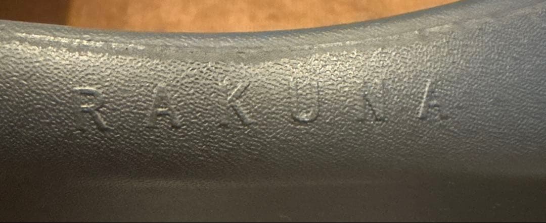 RAKUNA ラクナ　肩甲骨はがしピロー