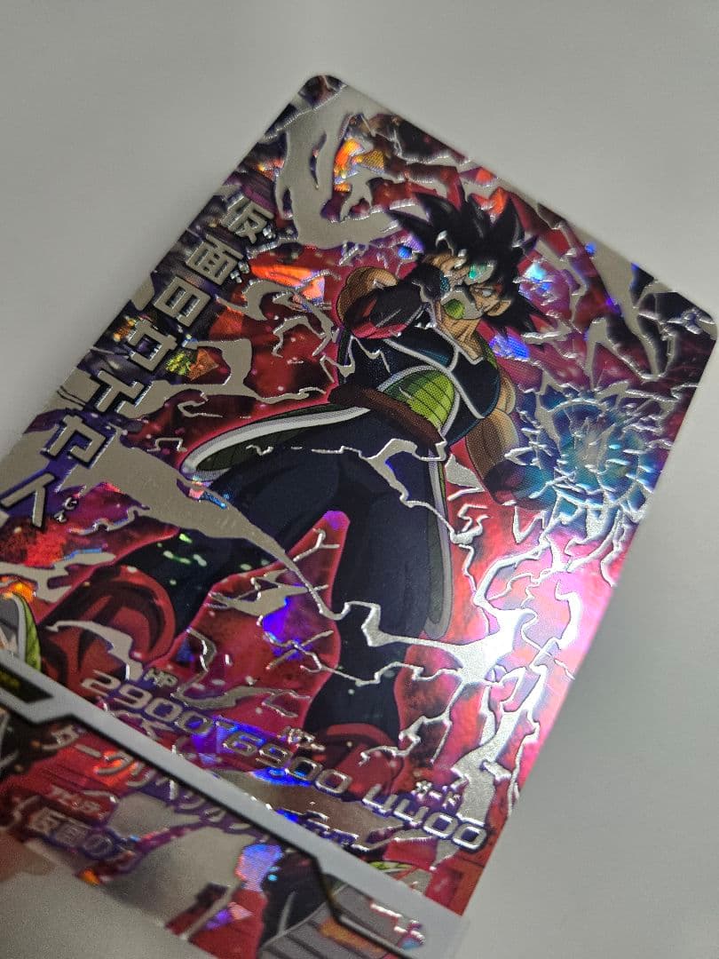 HGD1-SEC2 仮面のサイヤ人