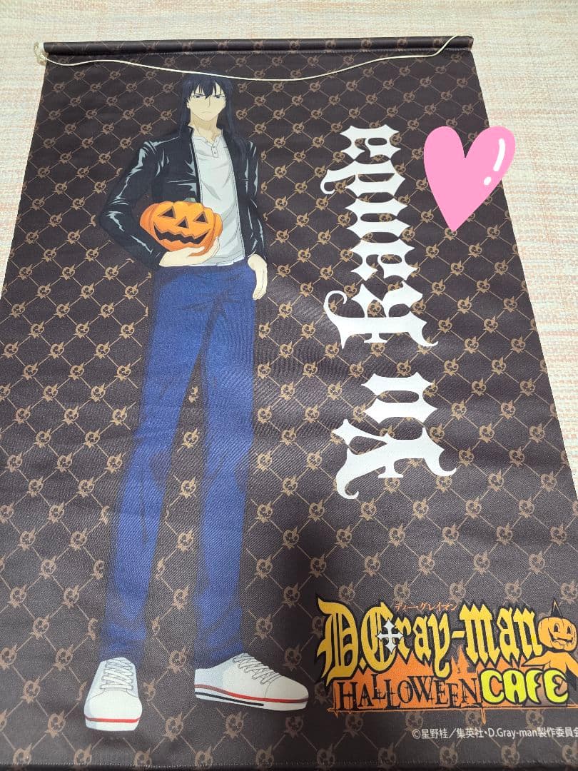 D.Gray-man 神田ユウ グッズメイン