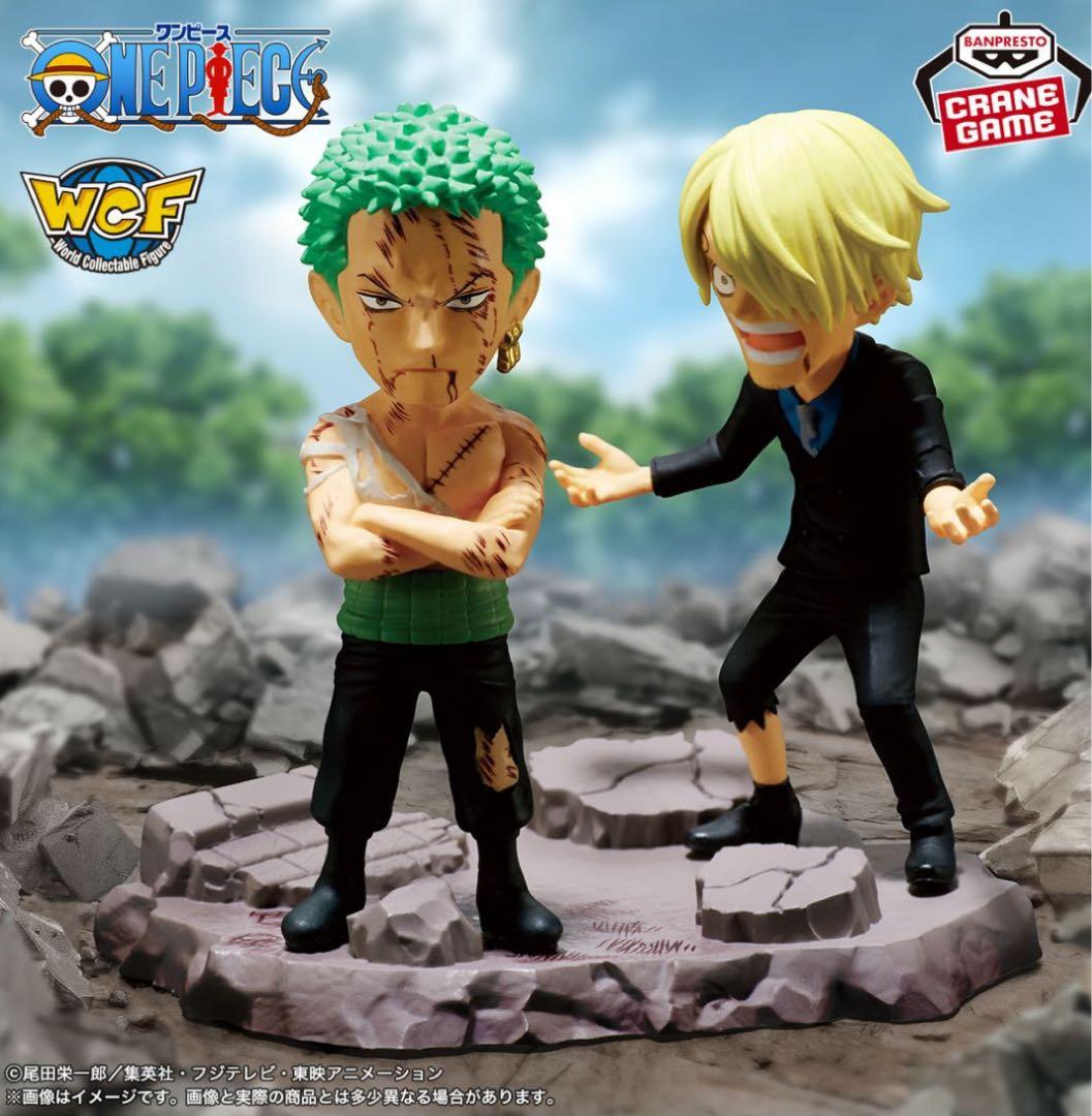 【新品未開封】ワンピース ワールドコレクタブル ログストーリーズ等 7体セット