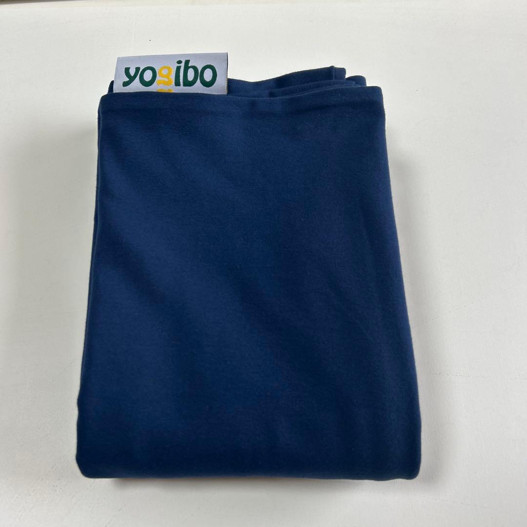 未使用 Yogibo カバー ネイビー