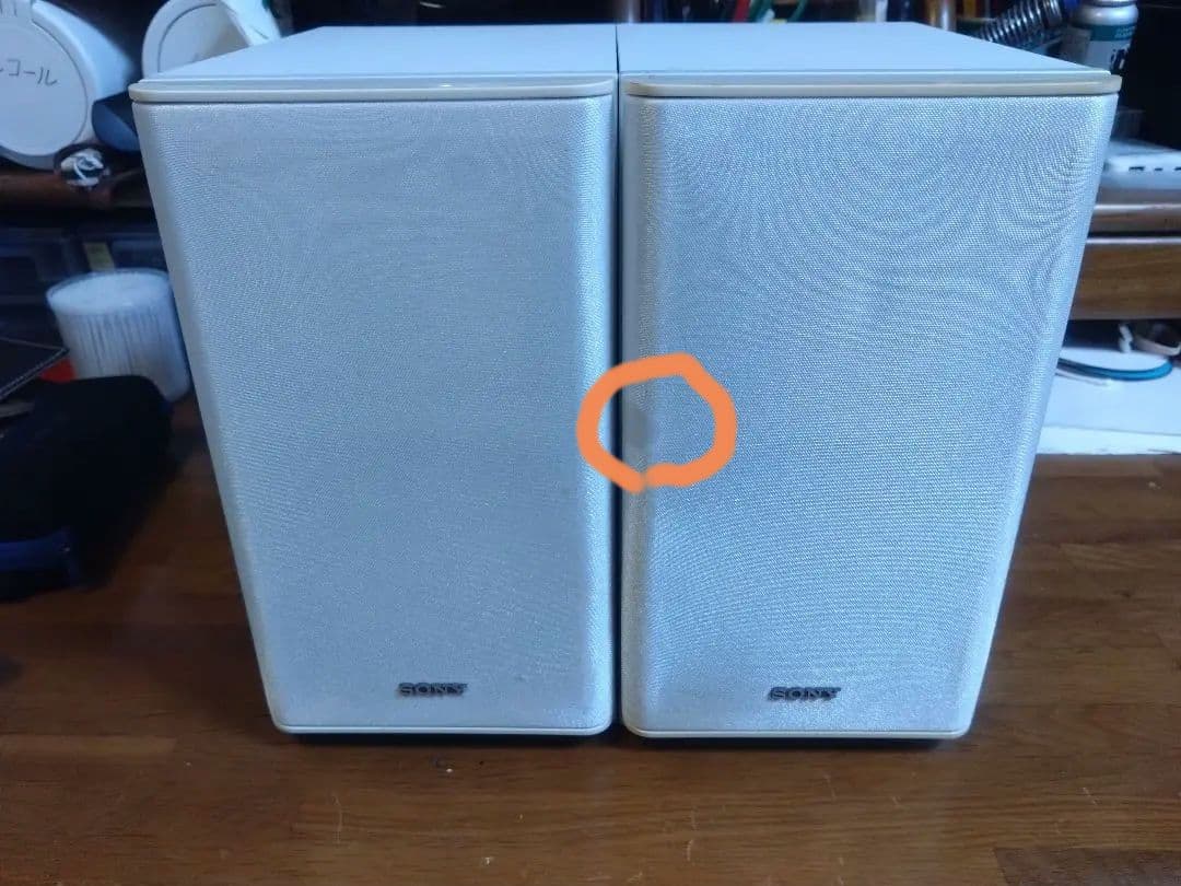 【動作確認済】SONY CMT-SBT300W Bluetooth搭載機