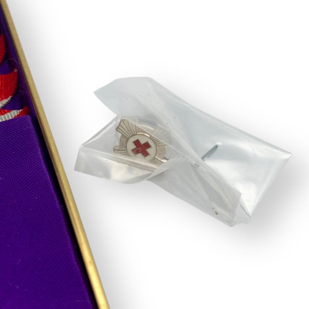 【希少品】 日本赤十字社 銀色功労賞 未開封ピンバッジ付き 勲章 明治二十一年