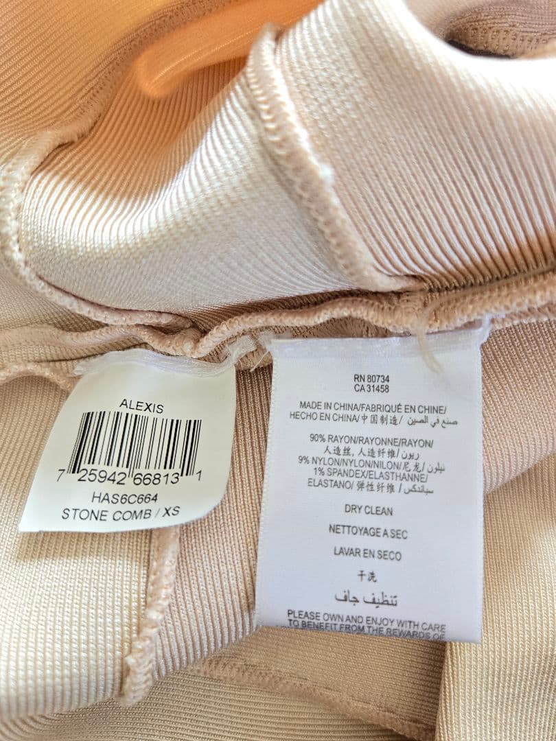 HERVE LEGER♡ワンショルダーバンテージミニドレス