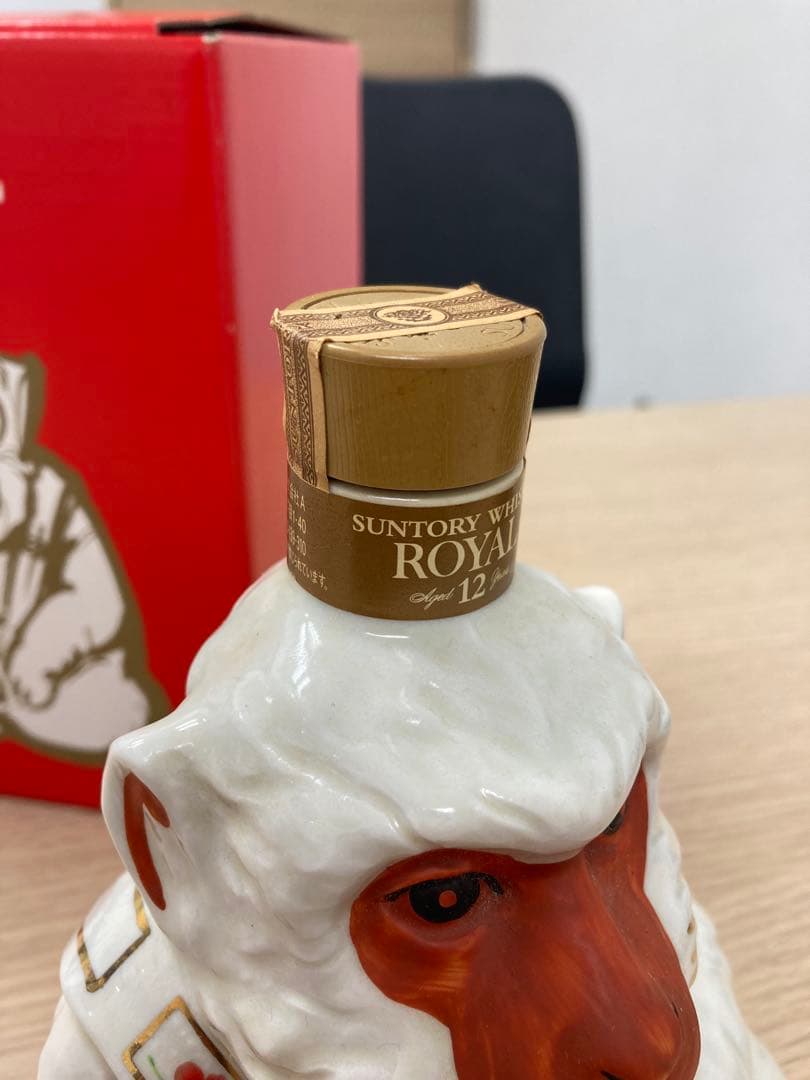 【未開栓】SUNTORY  12年/2004 申（さる）/干支ボトル◇