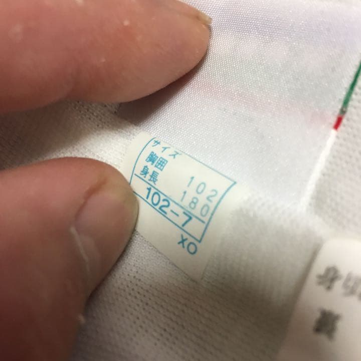 ディアドラ‼️94年W杯‼️ベルギー代表‼️トラックスーツ‼️セットアップ‼️XO‼️送込‼️