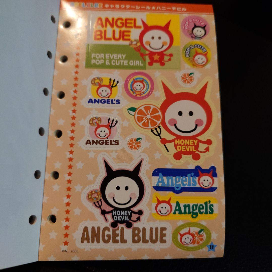 稀少レア(当時品) ナルミヤ Angel Blue 3点セット