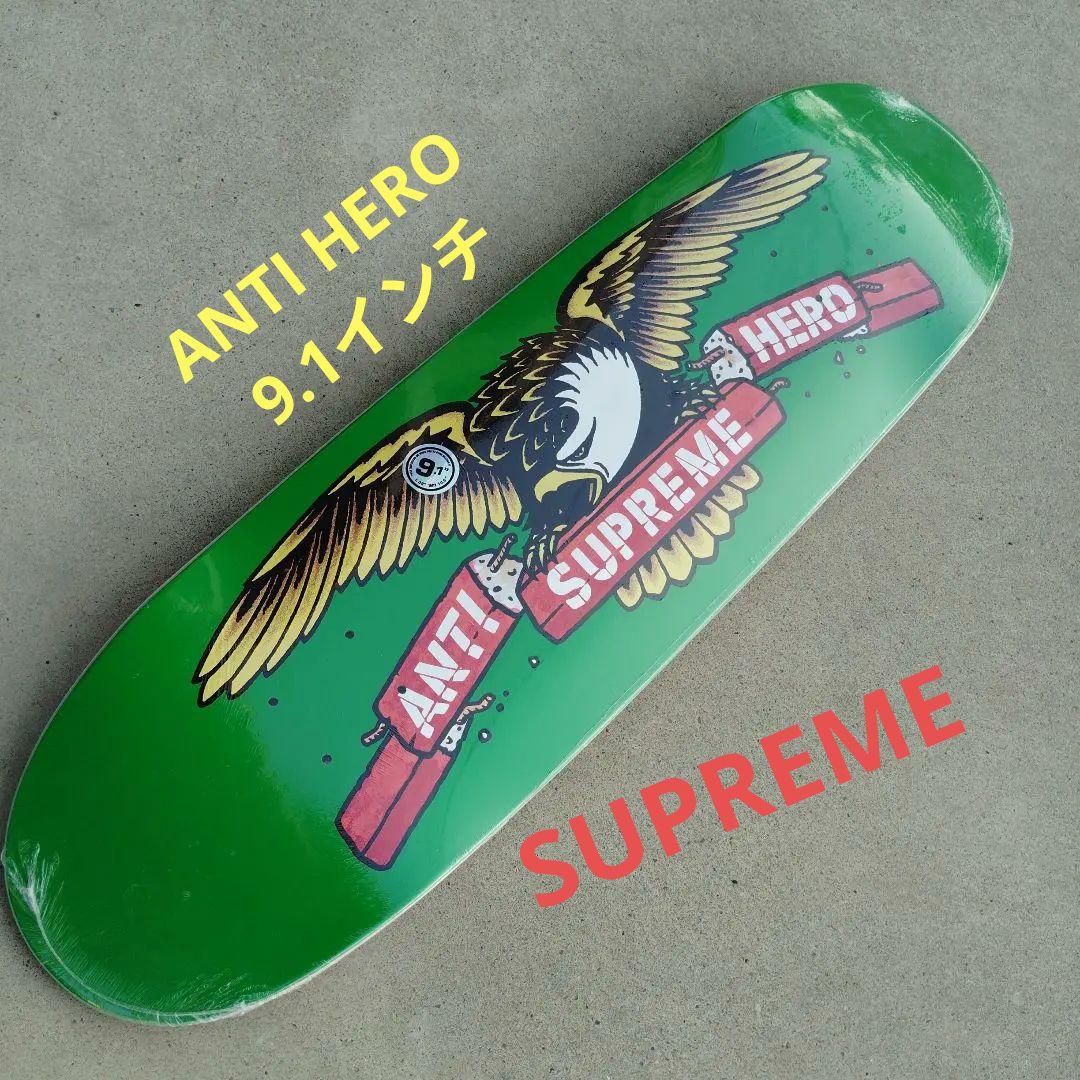 ANTI HERO SUPREME 9.1インチ