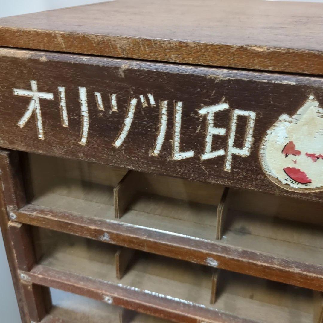 レトロ 糸ケース 木製 ガラス 棚 オリヅル印 引き出し 箪笥 整理棚