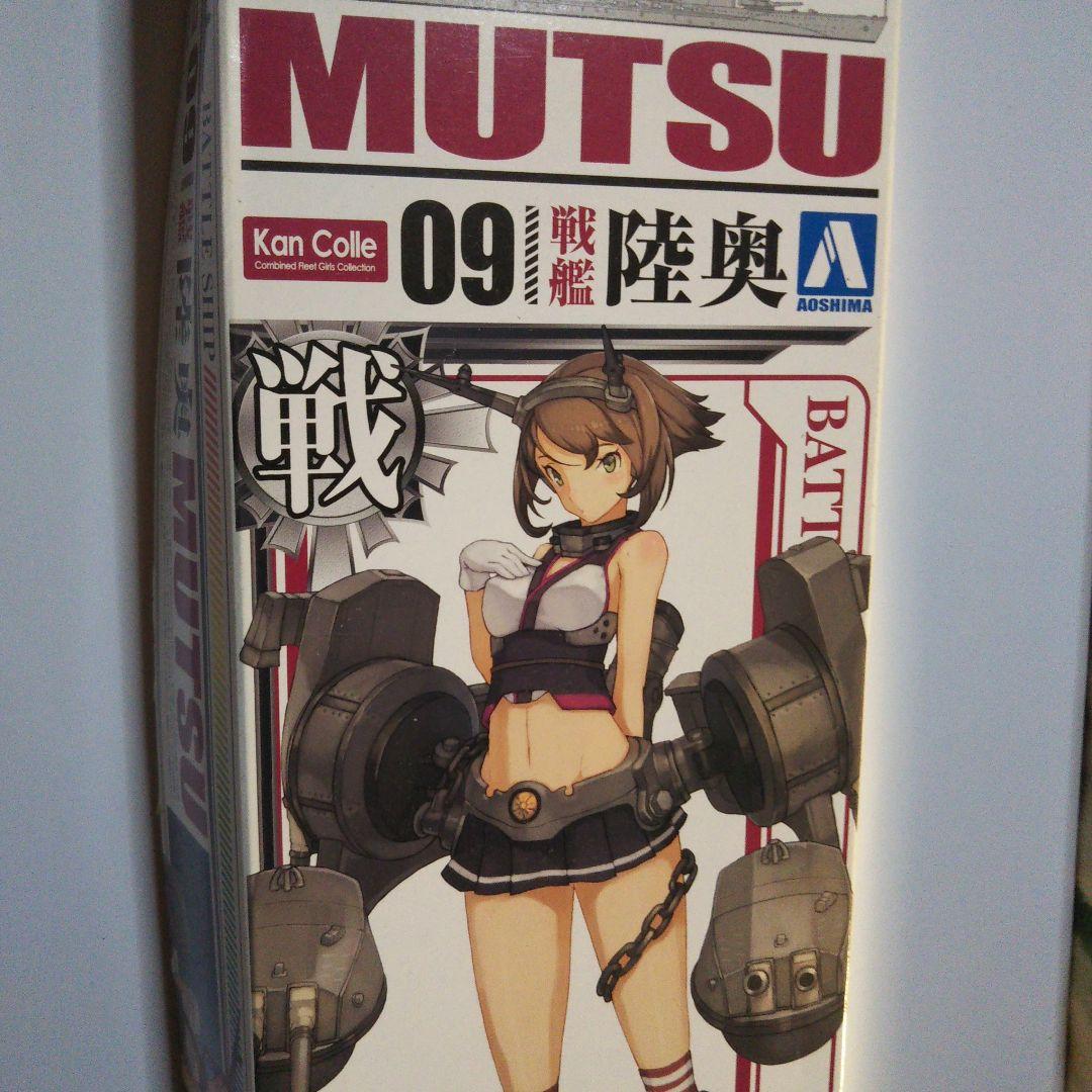 中古品　リーオー / キュベレイMk-II / ガンダム魔王 / ミーティア他