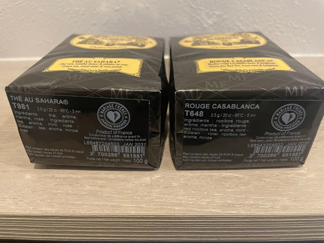 2/11発送【おまけ付】マリアージュフレール 日本完売品含