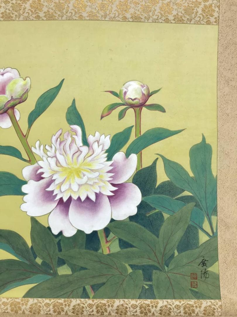 【真作】大村廣陽/芍薬図/シャクヤク図/花図/横物/掛軸☆宝船☆AD-429