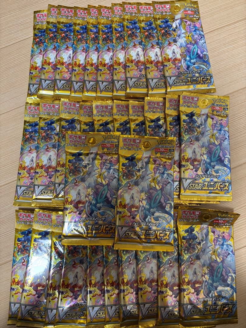 じゅん　ポケモンカード VSTARユニバース　32パック　バラ