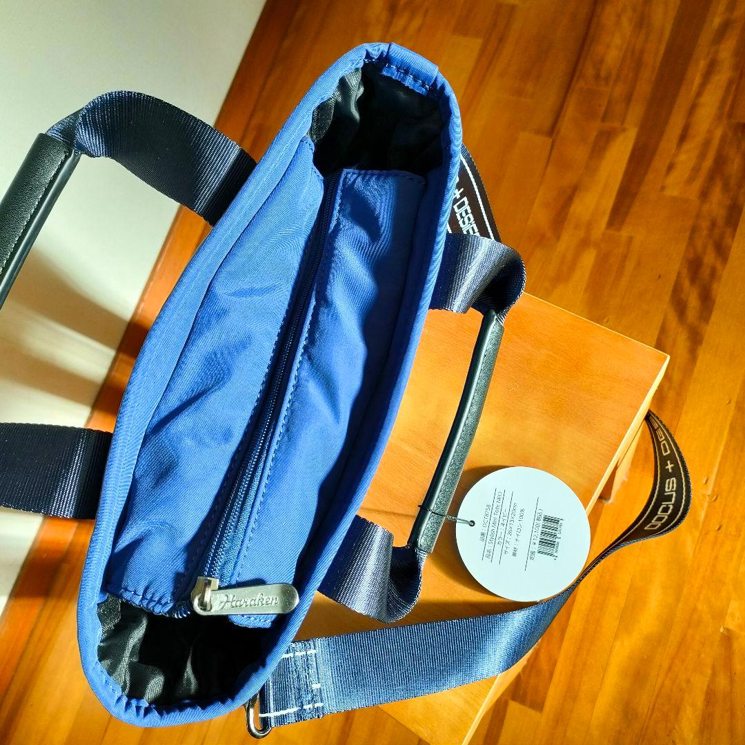 ☆新品未使用☆DOCUS ドゥーカス カートラウンドバックストラップ付ネイビー