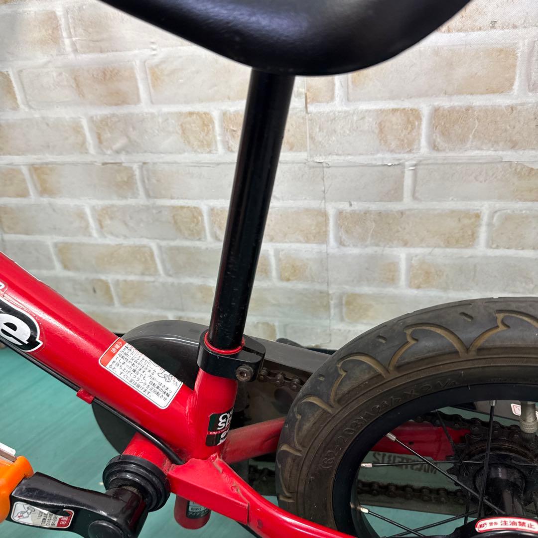 専用　キッズ用　自転車　キックバイク 返信可能　ブレーキ付き　マスター12