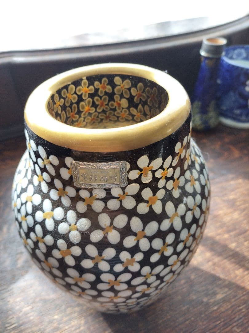 雨宮喜能登　ガラス花瓶