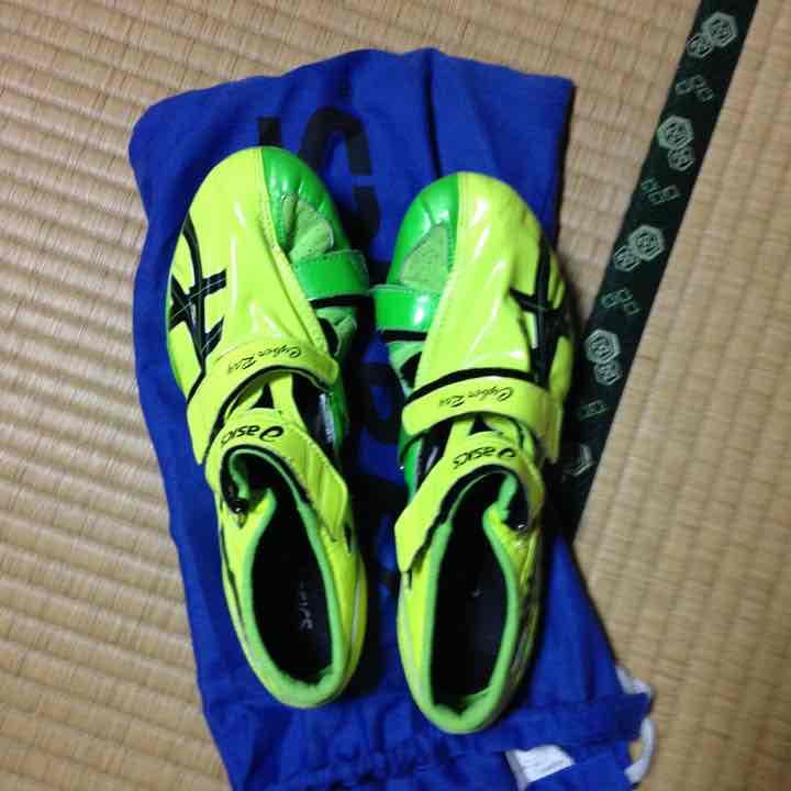 サイバーレイxx