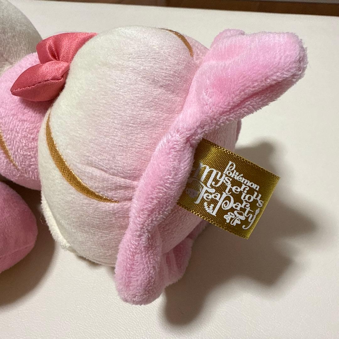 ポケモンセンター　マホイップ(ルビーミックス)