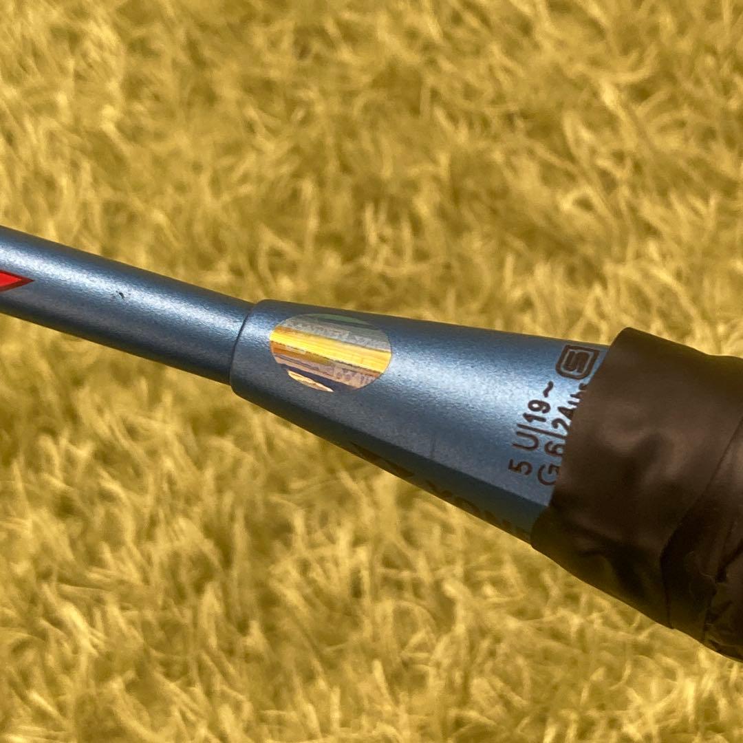 【美品】 YONEX ボルトリックFB 5U G6【廃盤】