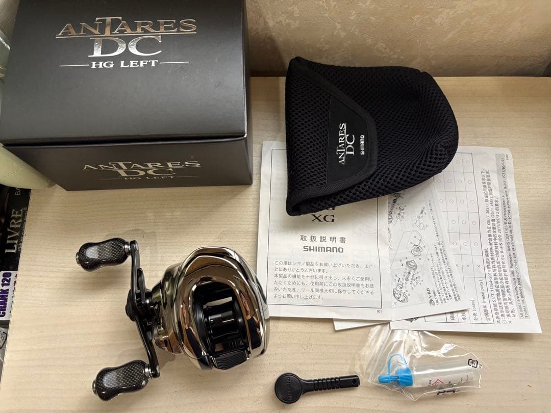 ★☆シマノ 21アンタレス DC HG レフト　カスタム　超美品
