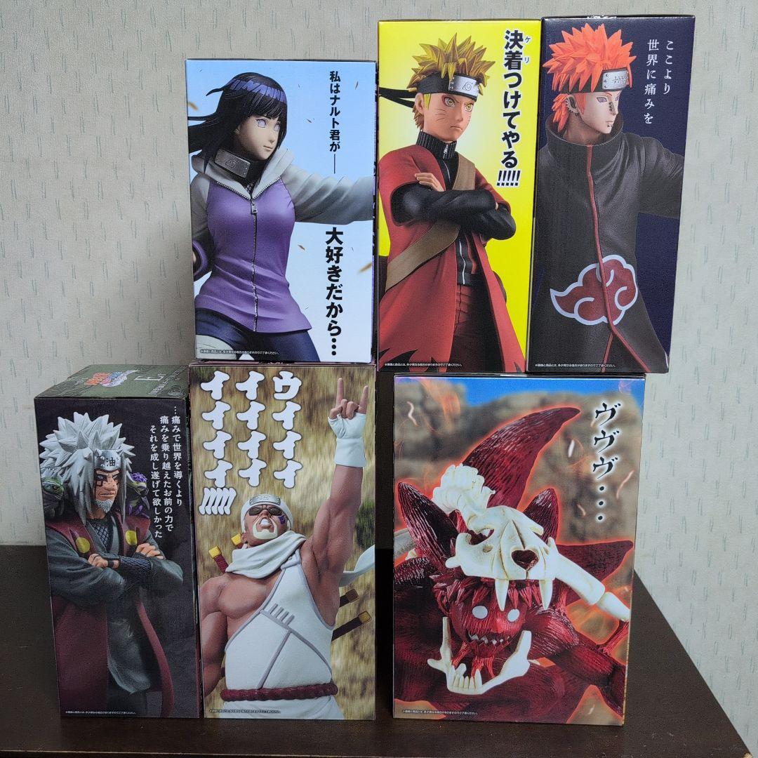 一番くじ　ナルト　フィギュア　A　B　C　D　E　ラストワン　コンプ　おまけ付④