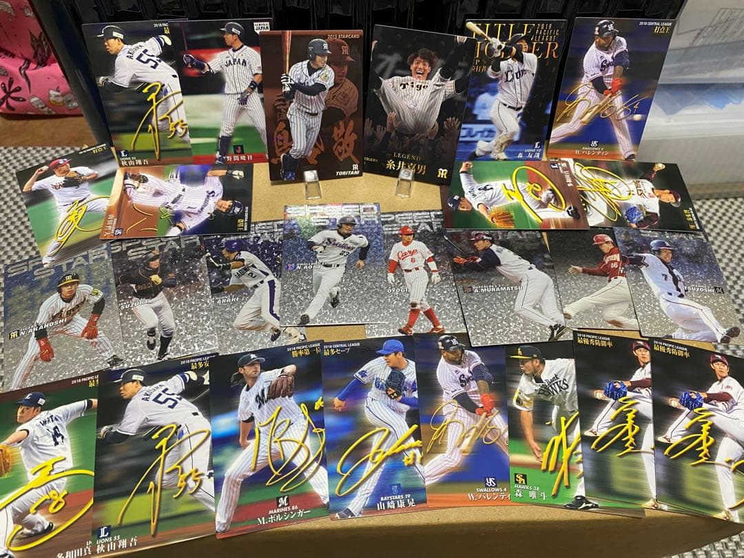 プロ野球カード、大谷翔平、レジェンド、サイン入り、レアカード