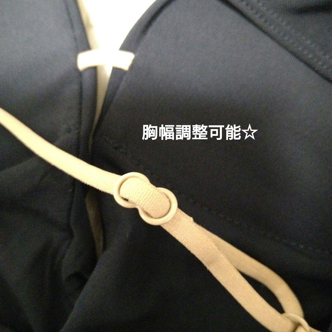 社交 ダンス ラテン ホルターネック 胸パット付 ワンピース Ｍサイズ