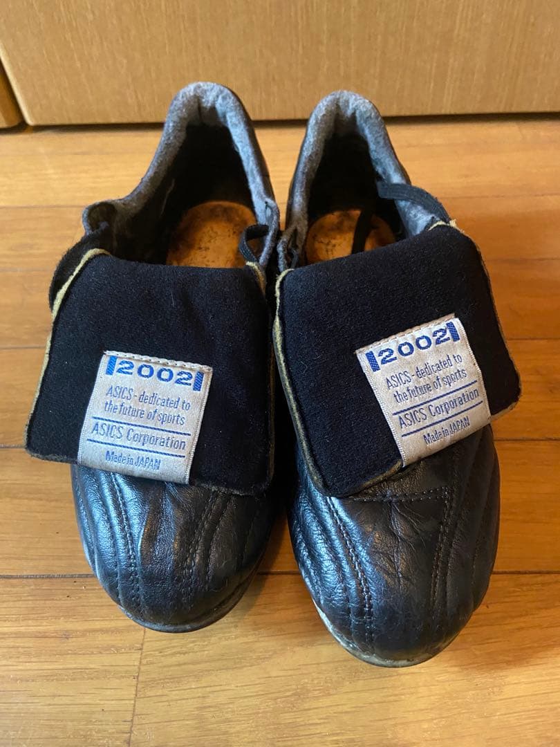 インジェクター2002 23.5cm ジャンク