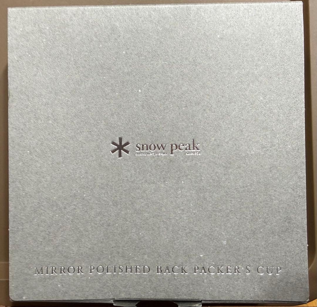 【非売品・新品】スノーピーク 2018～2020年 ミラーポリッシュシェラカップ
